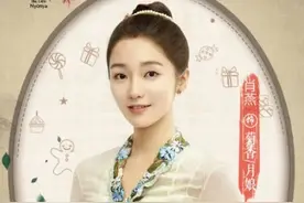 《小娘惹》的传奇：肖燕从底层配角到花旦，岳丽娜19岁与丈夫私奔图片