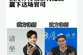 搞笑段子：我方张伟，敌方张三，这是一场生死决斗图片