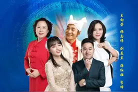 “西部歌王”王向荣等名人为榆林府谷禁毒宣传代言！图片