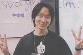 林俊杰再被爆料！最新爆料地点指向日本东京图片