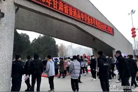 2020年麦积区冬季普通高中学业水平考试（学考）今日开考图片