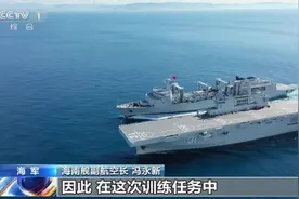 双舰满排88000吨！075携手901一同亮相，官宣证实一流海军突破图片