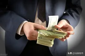 借条里写明了“现金”，出借人是否无须再就提供借款进行举证？图片