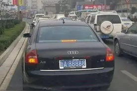 鲁A88888的励志传奇！从奥迪到五菱，后来东山再起挂大路虎图片