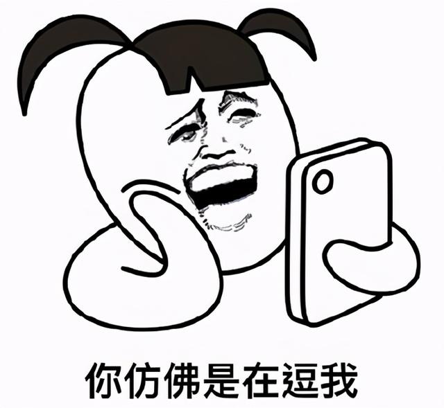 9年的兰博基尼盖拉多卖家说精品，客户心存侥幸是捡漏还是踩坑？