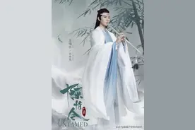 不由你心，不由我心《陈情令》蓝曦臣人物曲《不由》古韵歌词赏析图片