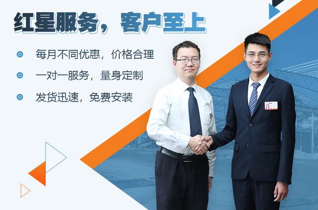 制砂机蓖条排放