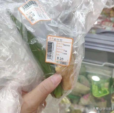 沫沫妈鱼鳞包包教程视频