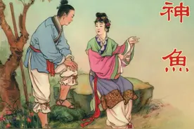 1957年上美版经典连环画《神鱼》「横屏」中国文苑出版社再版图片