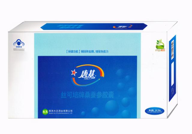 蜂胶软胶囊的副作用有哪些 蜂胶软胶囊有什么副作用
