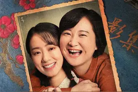 张小斐穿高定上热搜招来不少骂声，“妈妈滤镜”为啥也不好使了？图片