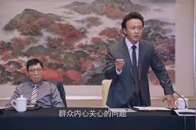 突围：吴雄飞为什么不同意拆迁，两个细节看清他的真实面目图片