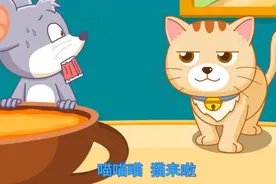 儿歌，小老鼠上灯台图片