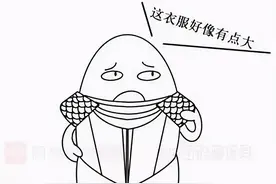 那些没割包皮的男孩子，后来咋样了？图片