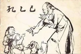 解读鲁迅先生的《孔乙己》：一个人的悲凉，是一群人的狂欢图片