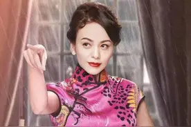 千年狐狸演聊斋，王琳为何想终止和方磊的约会，微反应告诉你答案图片