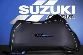 铃木中国又官宣新车，拥有100周年纪念和Moto GP版花图片