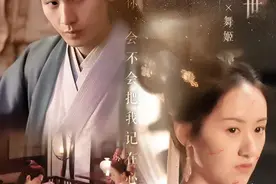 《琉璃》十生十世虐恋图片