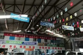 郑州部分汽修店生意断崖式下跌！有商户为自救卖起了轮胎、蓄电池，还推出免费救援和会员日图片