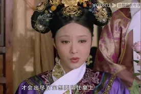 甄嬛传：“深藏不露”的敬妃：一无所有却结局圆满，她靠什么图片