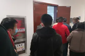 636万/亩！丽丰摘得三角洲地块！城南地块未达底价意外流拍图片