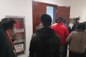 636万/亩！丽丰摘得三角洲地块！城南地块未达底价意外流拍图片
