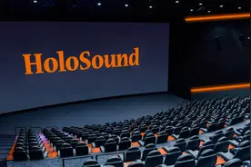 "东方巴黎"上海市新增两块超大HOLOSOUND银幕图片