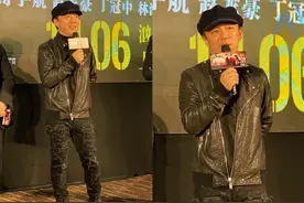 46岁黄渤难得时髦一回，皮夹克搭乞丐裤，被这衣品圈粉了图片
