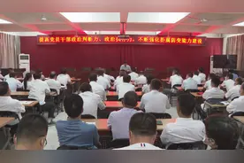 容城县委副书记、政府代县长武彦斌讲授专题党课图片