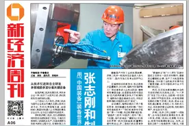 济南二机床已无张志刚 济南需要更多二机床图片