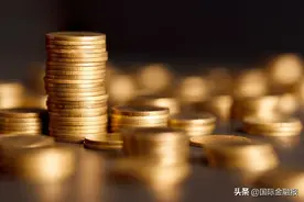 现代货币理论：“蜜糖”还是“砒霜”？图片