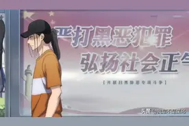 《一人之下3》第三集中这些有意思的细节你都发现了吗？图片