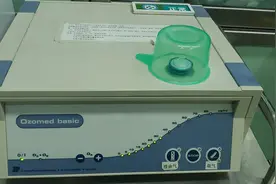 神奇的气体治疗图片