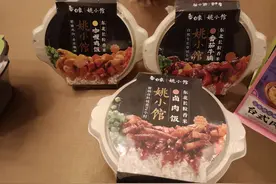 速食品行业再起风云！连推新品后，白象又出自热米饭，瞄准“年轻化”群体图片