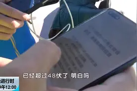 上好牌照、戴好头盔，遵守交规，电动车还被扣？还有3条也别忽视图片