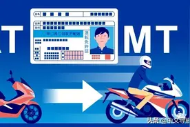 招募51名中国实习生、大量造假证件的惯犯在日被捕图片