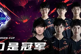 Karsa浴火重生，新外号雷达哥，网友：佩服他当初毅然出走RNG图片