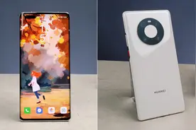 曾比iPhone12还火的华为旗舰，要加价千元，如今日落西山图片