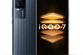 1000-4000元手机推荐，这八款别错过，每一款都很超值图片