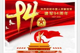 我爱绿色的军装图片