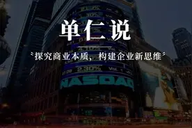 “反资本，吊路灯”，我们该何如看待资本？图片
