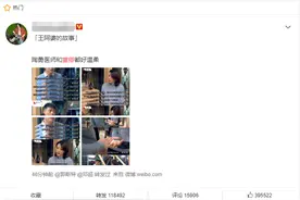 董卿因这件事被网友狂赞：一个人是否温柔，看她说话的方式就知道图片
