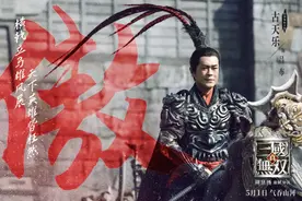 带着嫌弃脸看「真·三国无双」，竟然收获了双倍快乐图片