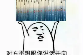 医学生开心日常，每天都有不同的惊喜，原来医学生也是“喜剧人”图片