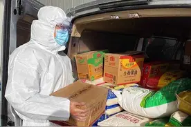 为石家庄抗疫出份力 美团快驴进货“绿色通道”迅速驰援医院、养老院食材需求图片