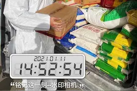 为石家庄抗疫出份力 美团快驴进货“绿色通道”迅速驰援医院、养老院食材需求图片