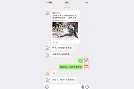 B站上线“零距离”看小姐姐跳舞视频爆火，可惜不斗鸡眼就看不了图片