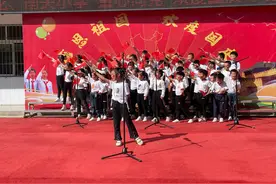 童心向党，欢度国庆——源汇区南关小学国庆文艺汇演图片