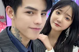 殷世航、套璐璐！低俗炒作怎成财富密码？图片