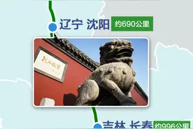 从北京上高速，游遍大江南北！G1到G7全图来了，你选哪条？图片